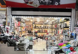 پخش لوازم آشپزخانه کاراجا