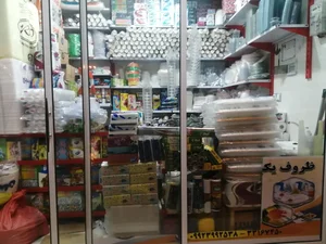 ظروف یکبار مصرف فیضی 2