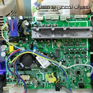 تعمیر برد الکترونیک در سلسبیل شمالی 3
