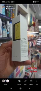 گالری فرا_عطر3 5