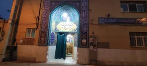 مسجد حاج میرزا علی آقا شیرازی