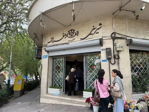 شیرینی فرانسه 3