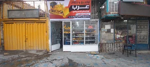 لوازم برقی سبک و سنگین عرب