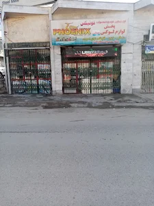 لوکس عدالت
