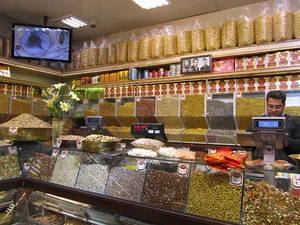 آجیل و خشکبار حسینی و پسران