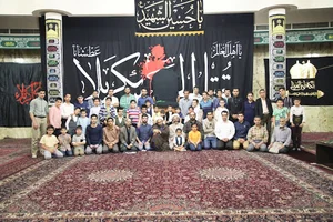 حسینیه حضرت زهرا س