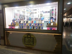 ققنوس آی تی