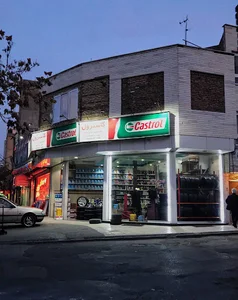 اتوسرویس عباس زاده