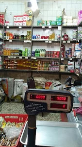 لبنیاتی گلی