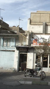 فلافل حمید 2