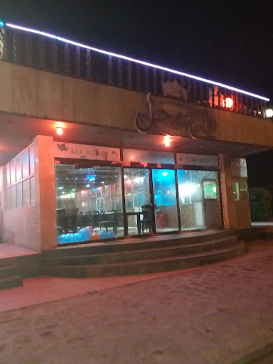تاج محل