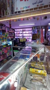 فروشگاه نوین رایانه 4