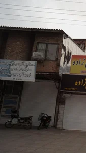 صنایع آلومینیوم مسلم 3