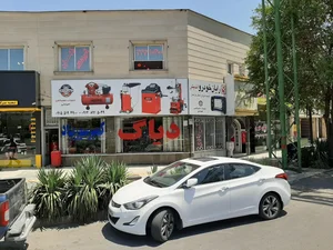 فروشگاه تجهیزات تعمیرگاهی امیرخانی 4