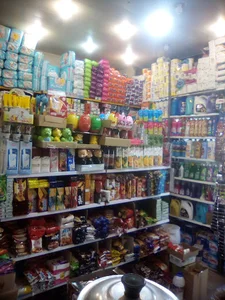 سوپر مارکت ایدین