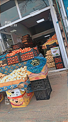 میوه فروشی جباری