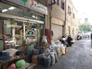 فروشگاه امیری 2