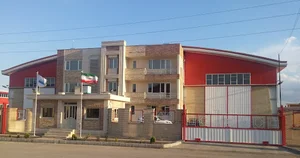 شرکت اتصالات مکانیکی سهند
