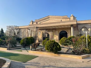 تالار پذیرایی پیوند 2