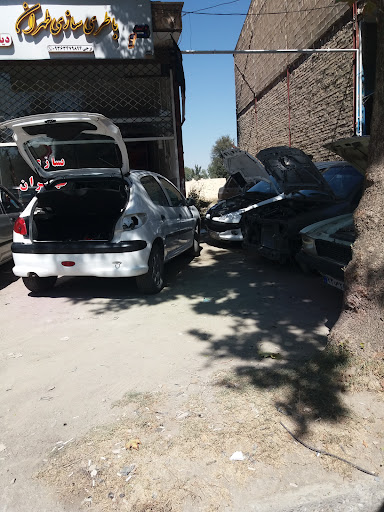 باطری سازی طهران