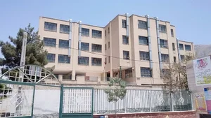 دانشگاه علمی کاربردی بنیاد و امور ایثارگران استان البرز