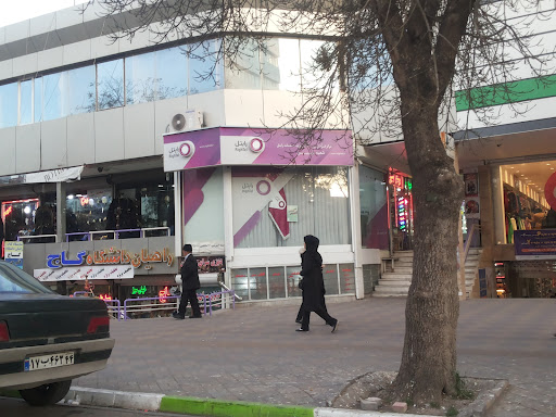 RighTel service center