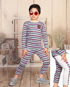 پوشاک عمده* غفاری