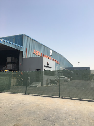 Abdul Muhsen Shipping LLC