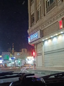 بیمه مرکزی دانا 2