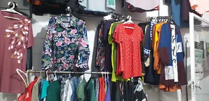 فروشگاه جزیره