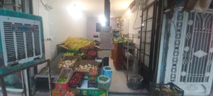 دست چین