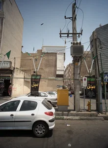 مرکز درمان سوء مصرف مواد ترک اعتیاد