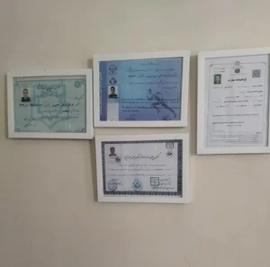 مرکز ماساژ یوسفی 2