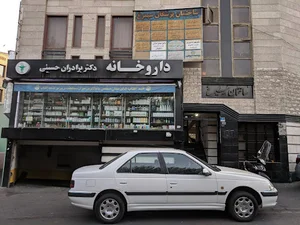 Dr Kamran Asgari