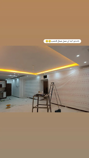گالری خاص