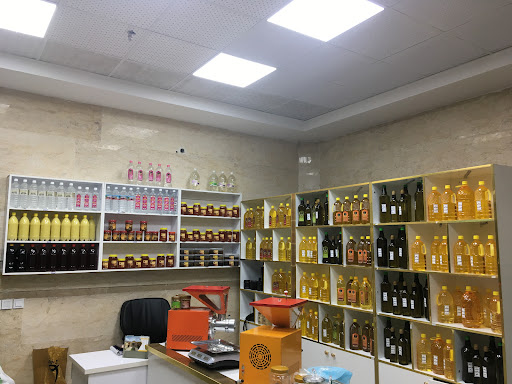 محصولات ارگانیک گندم