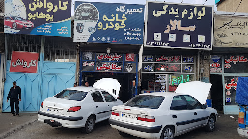 خیابان خیام شرقی