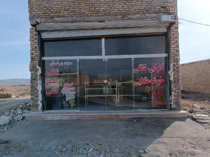 مجتمع نان هیزمی ترجمان