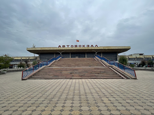 Western Bus Station