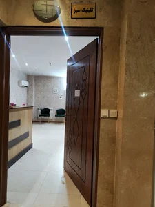 ارتوپدی فنی سبز
