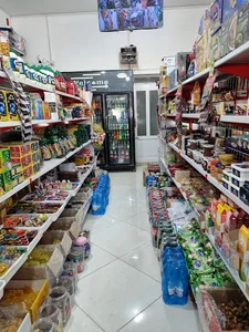 Supermarket Hadaf 2