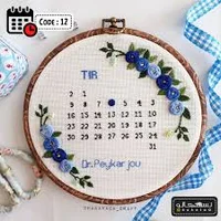 گلدوزی و خیاطی رویا