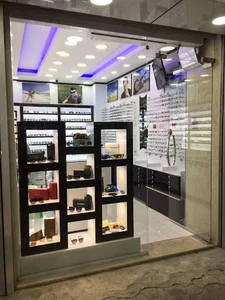 فروشگاه عینک ایندکس
