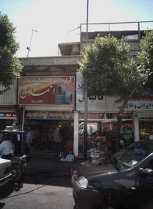 آپارات و لاستیک فروشی احمدی 2
