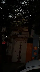 دبستان علی اصغر فامیلی (دخترانه) 2