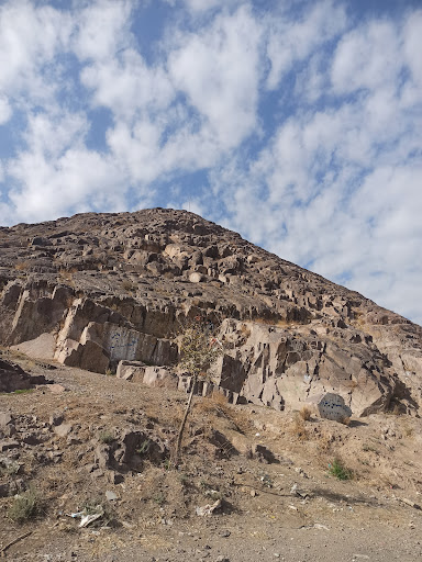 کوه کیکاووس