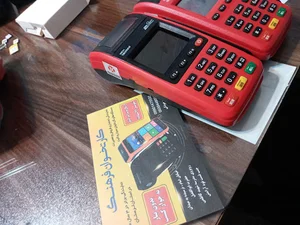 موبایل و کارتخوان فرهنگ