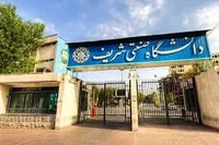 دفتر وکالت نفیسه فقفور نژاد