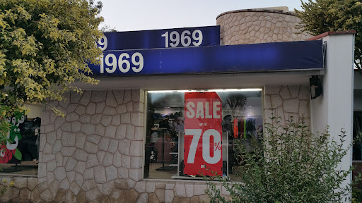 مرکز خرید نارنجستان