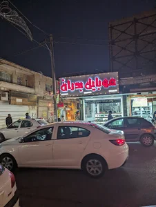 موبایل بدران